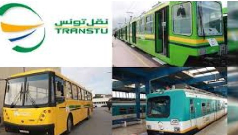 بسبب أشغال.. توقف الجولان على خط TGM السبت والأحد